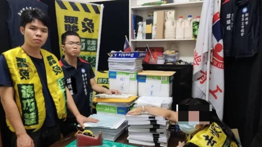 藍「以罷制罷」槓龜+4！罷免蘇巧慧、吳琪銘、蔡其昌、何欣純二階失敗