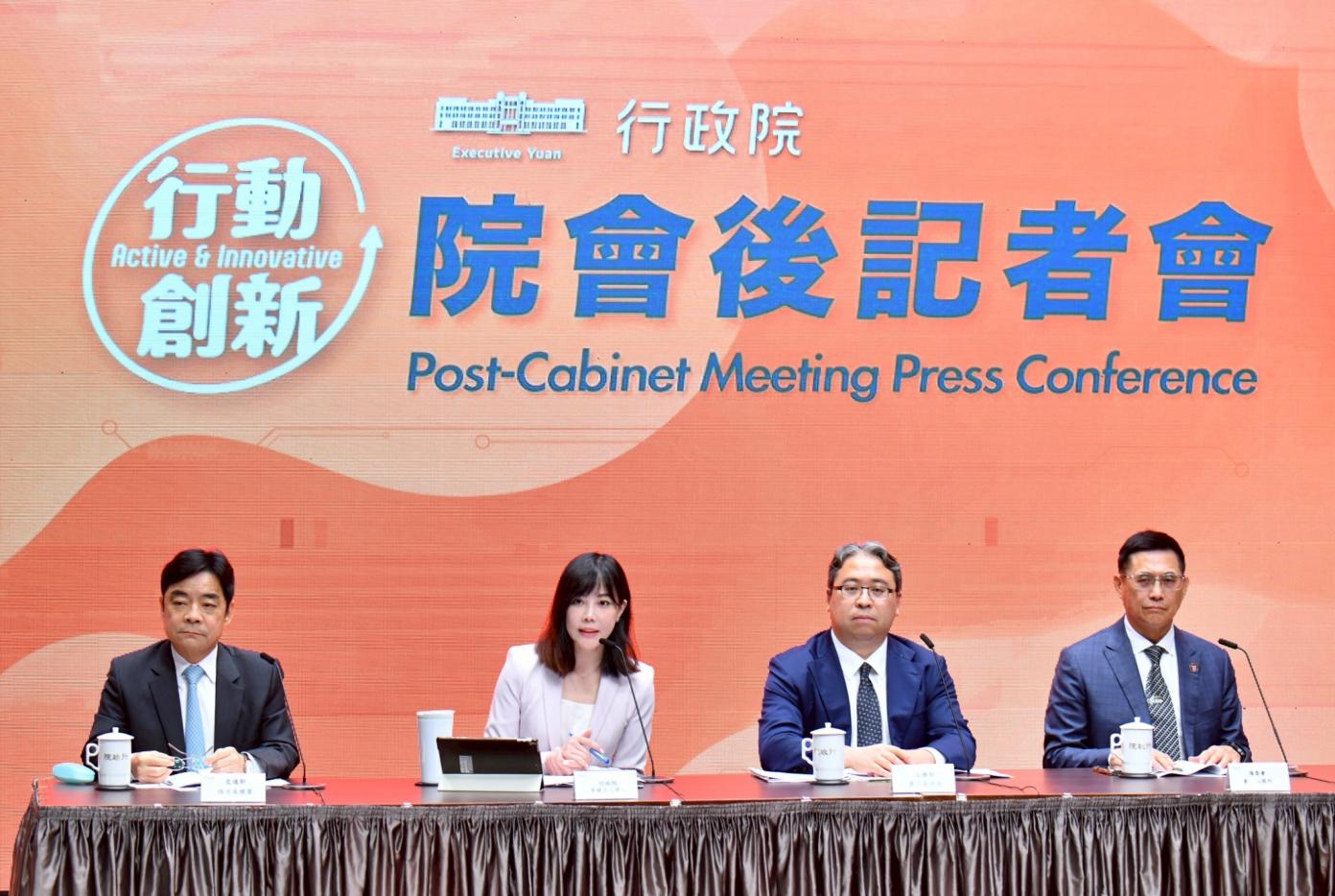 為防共諜滲透，行政院加強查核公務人員特殊機制今上路，首波辦理特殊查核的對象為行政院5長及其辦公室任職人員。行政院提供