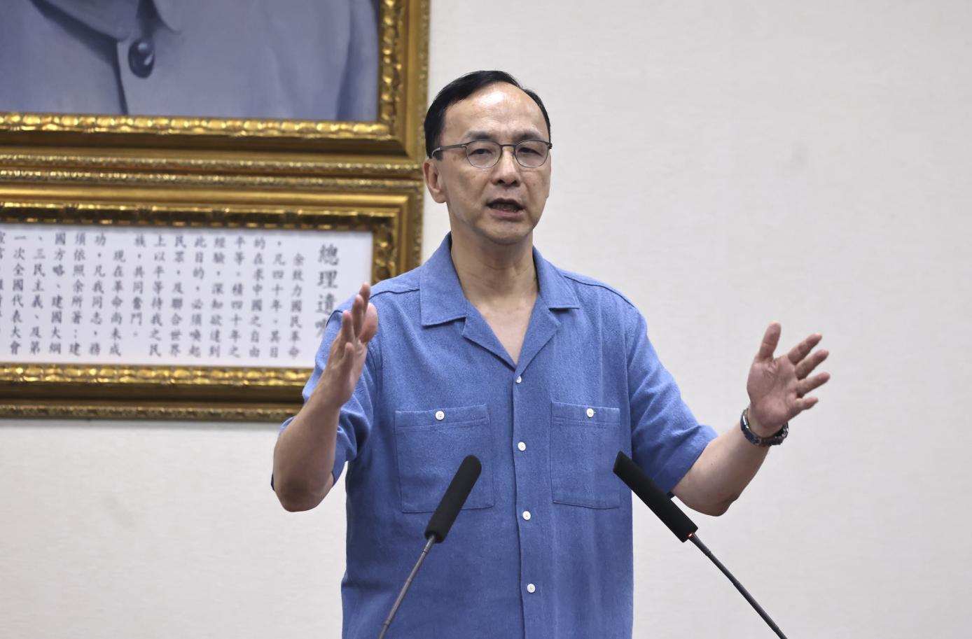朱立倫中常會上宣布啟動「愛國者行動」。林啟弘攝