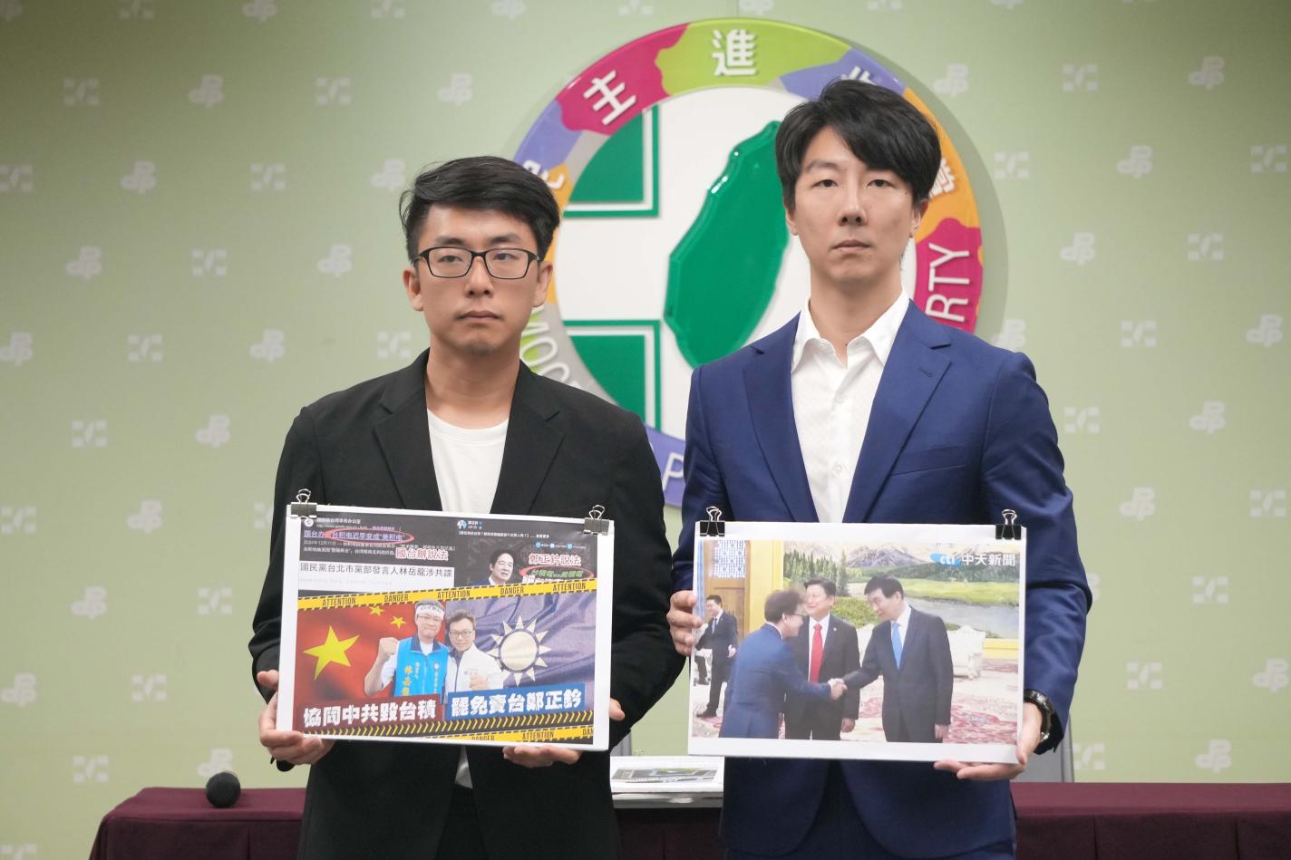民進黨中央黨部今召開「共諜？詐團門神？官司纏身？鄭正鈐出來面對！」記者會，由發言人吳崢（右起）、新竹市議員劉崇顯出席。民進黨提供