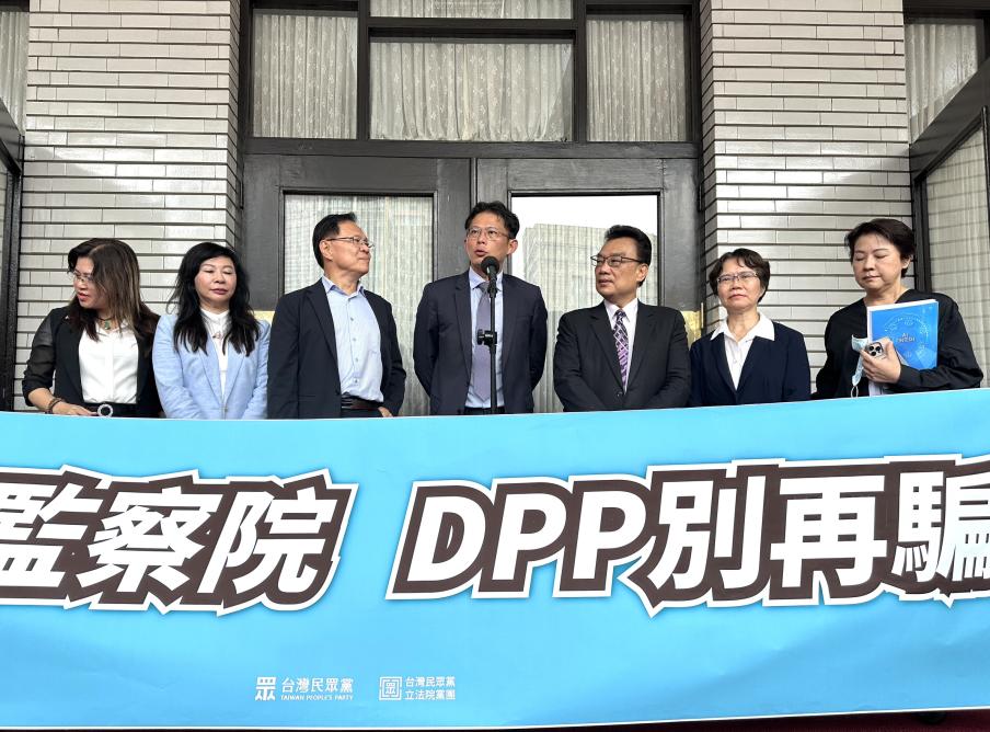 民眾黨提廢監察院修憲　黃國昌曝很多藍委支持：達連署門檻已送案