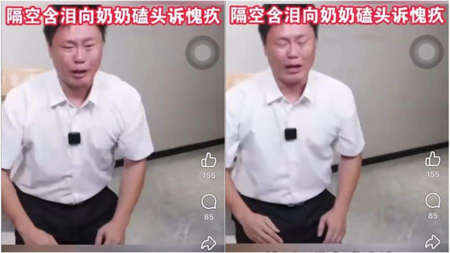  配合中國演出？張立齊下跪哭喊「回不去台灣」還搬出阿嬤　梁文傑昔已提解方