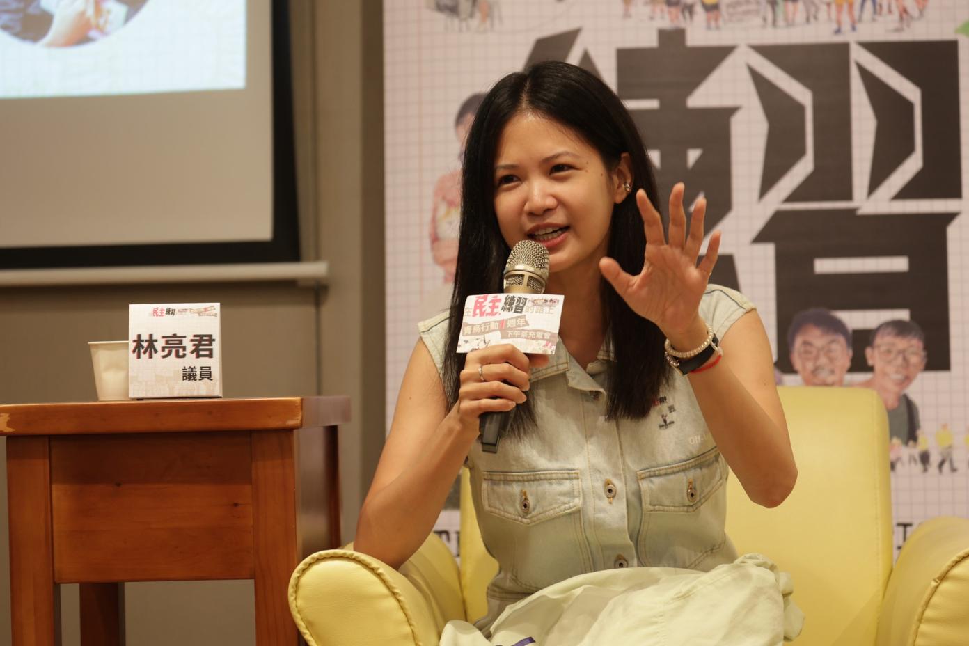民進黨台北市議員林亮君20日接到惡劣的恐嚇訊息，已報警，希望警方揪出真兇。翻攝林亮君臉書