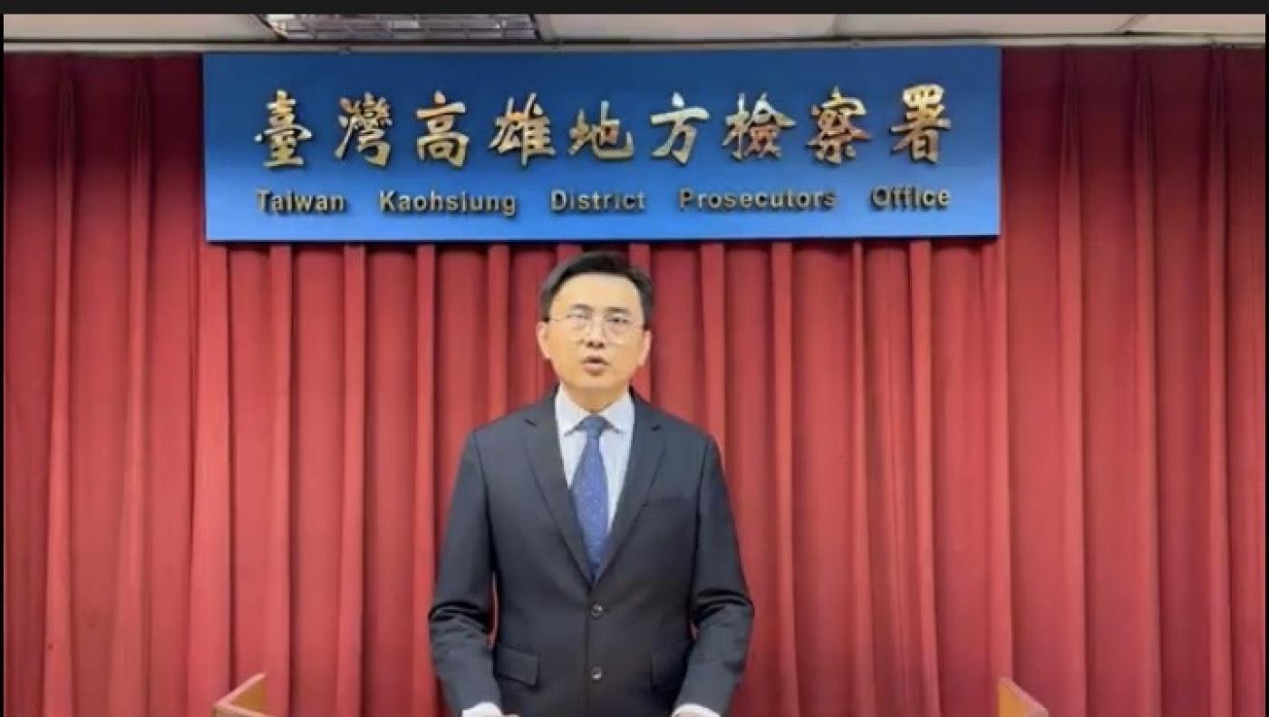 高雄地檢襄閱主任檢察官林志祐說明偵辦林岱樺的結果，林岱樺被依貪污等罪嫌提起公訴。高雄地檢提供