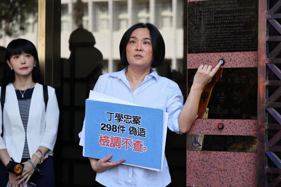 該來的逃不掉？士檢約談國民黨組發會副主委　藍批檢調不查罷藍團體「恐嚇在野」