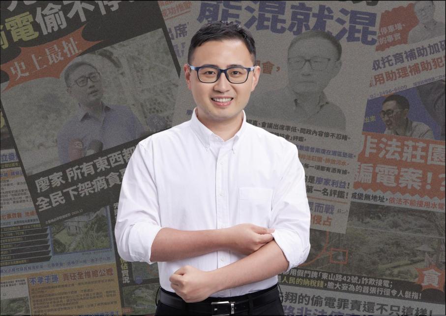  蕭美琴訪捷遭暗算！廖先翔脫口「中國很遜沒撞上」 他轟到底站哪邊