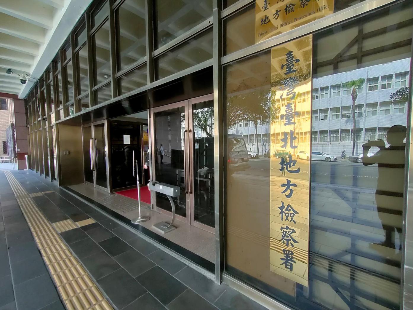 台北地檢署決議對李檢祭出警告。吳政峰攝