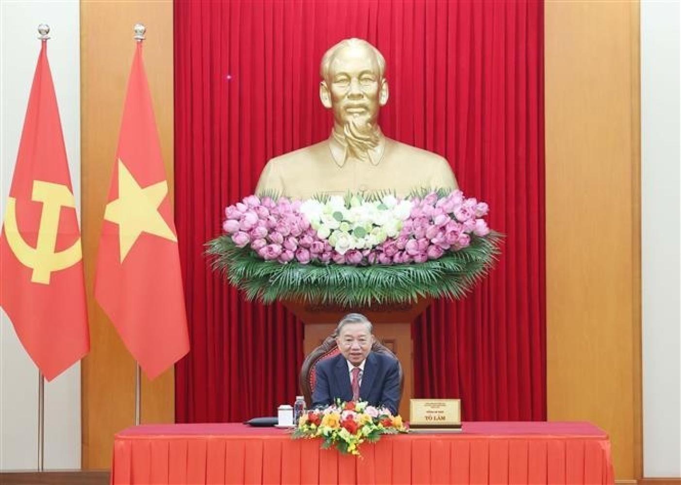 越南官媒在美國與越南達成協議後，報導越共總書記蘇林與川普通電話，並邀請川普訪越。翻攝越通社