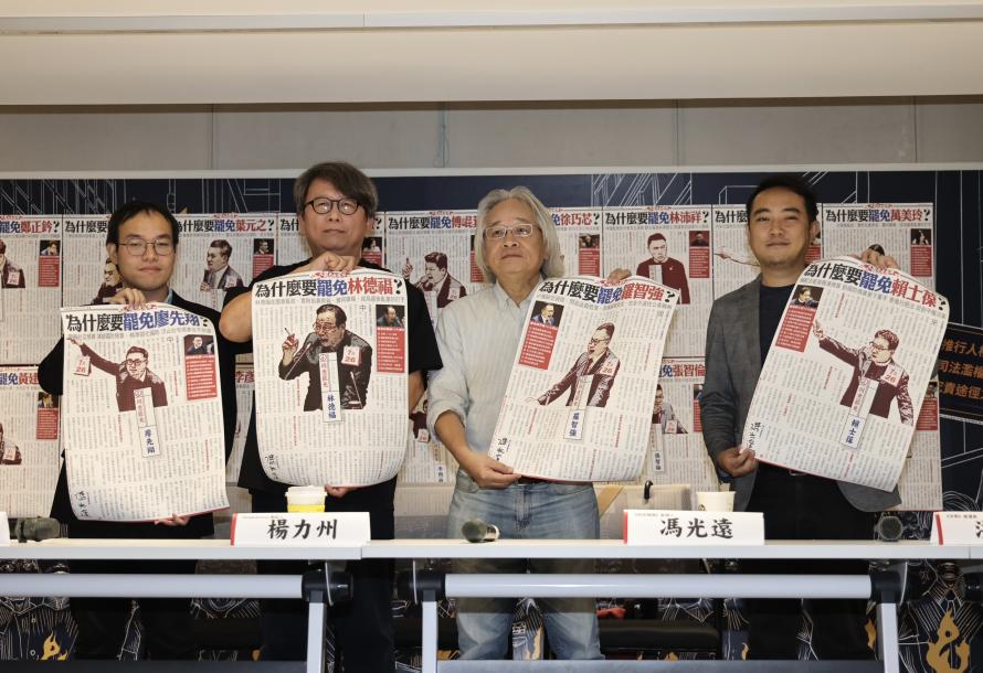 傳拚罷免有「5人狙殺名單」！　綠營斥空穴來風　藍營嚴陣以待
