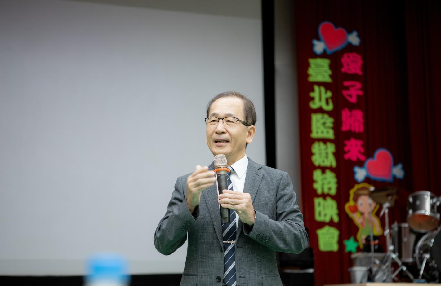 新任矯正署署長林憲銘。翻攝畫面