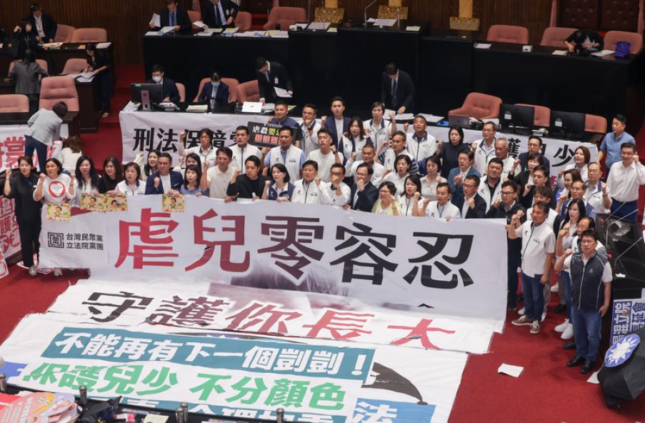 「剴剴條款」通過！虐殺7歲以下童可判死　45綠委三讀時未投票