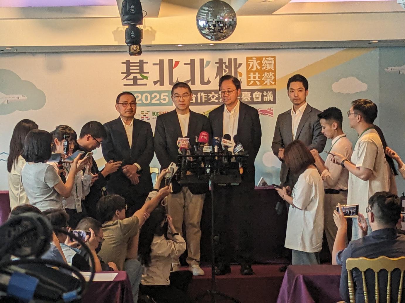 基隆市長謝國樑、台北市長蔣萬安、新北市長侯友宜、桃園市長張善政23日在基隆召開「基北北桃合作交流平台第3次市長層級會議」。吳政峰攝