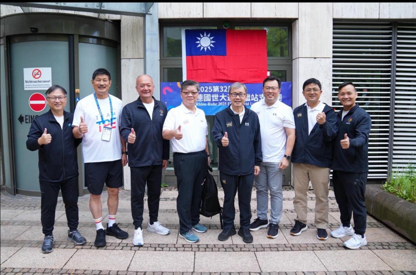 世大運中繼站遭施壓撤台灣國旗，德國房東力挺表示，將持續驕傲展示 。翻攝謝志偉臉書