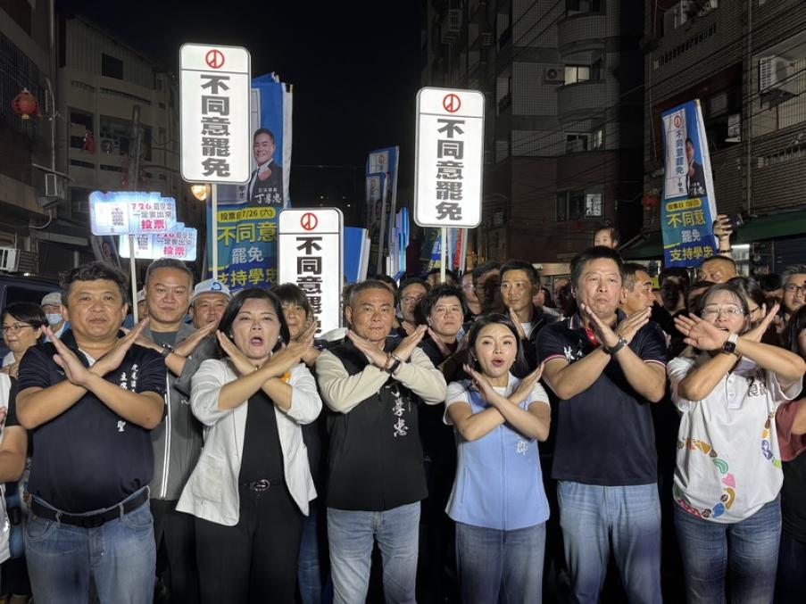趙少康違規後又一例！張麗善投票期間在臉書社團發文　幫丁學忠拉票