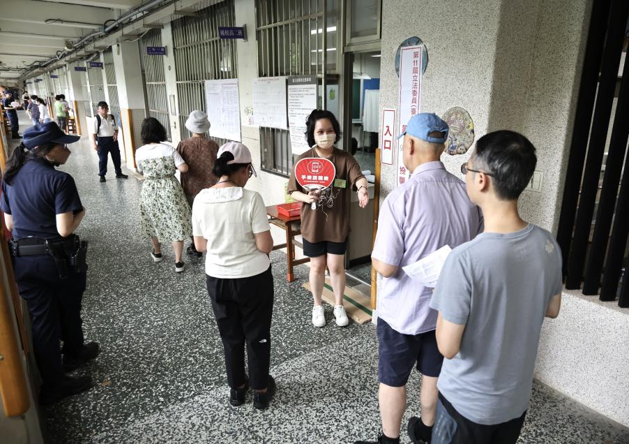 綠派系「正國會」、「湧言會」喊團結支持賴政府　府院定調現今重點「南部救災」