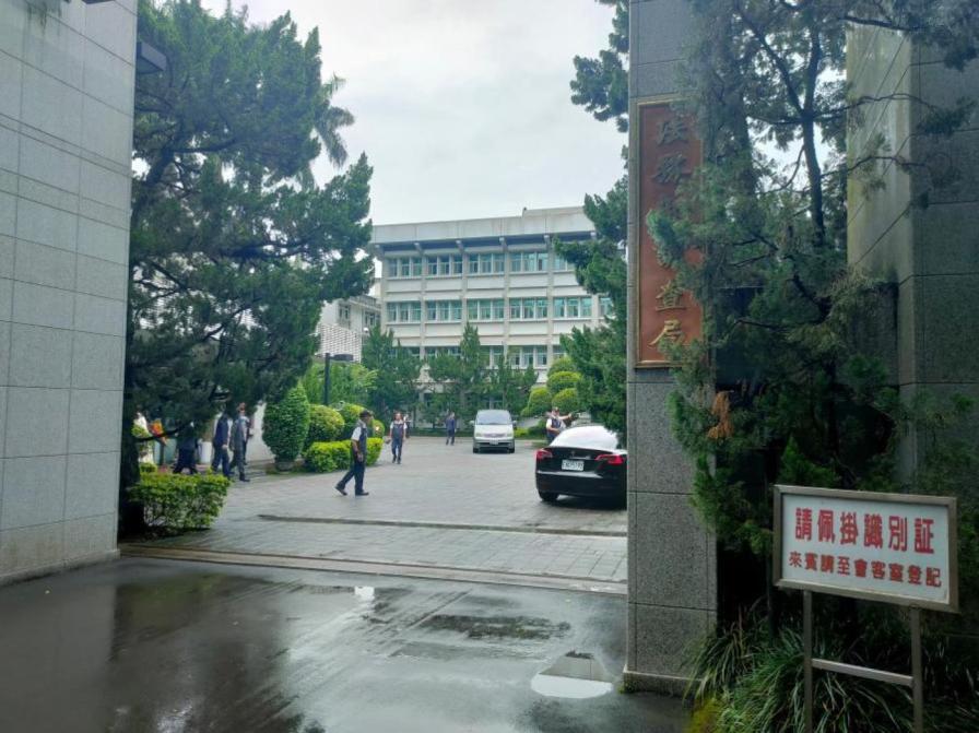 調查局人事大搬風！台北市調處處長徐國楨調陞副局長　許銘侑接掌「天下第一處」
