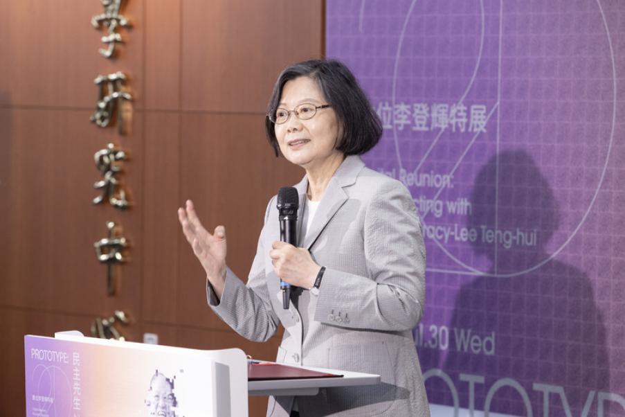 民主之路從來都不是一帆風順　蔡英文：每個世代台灣人都有屬於自己的挑戰