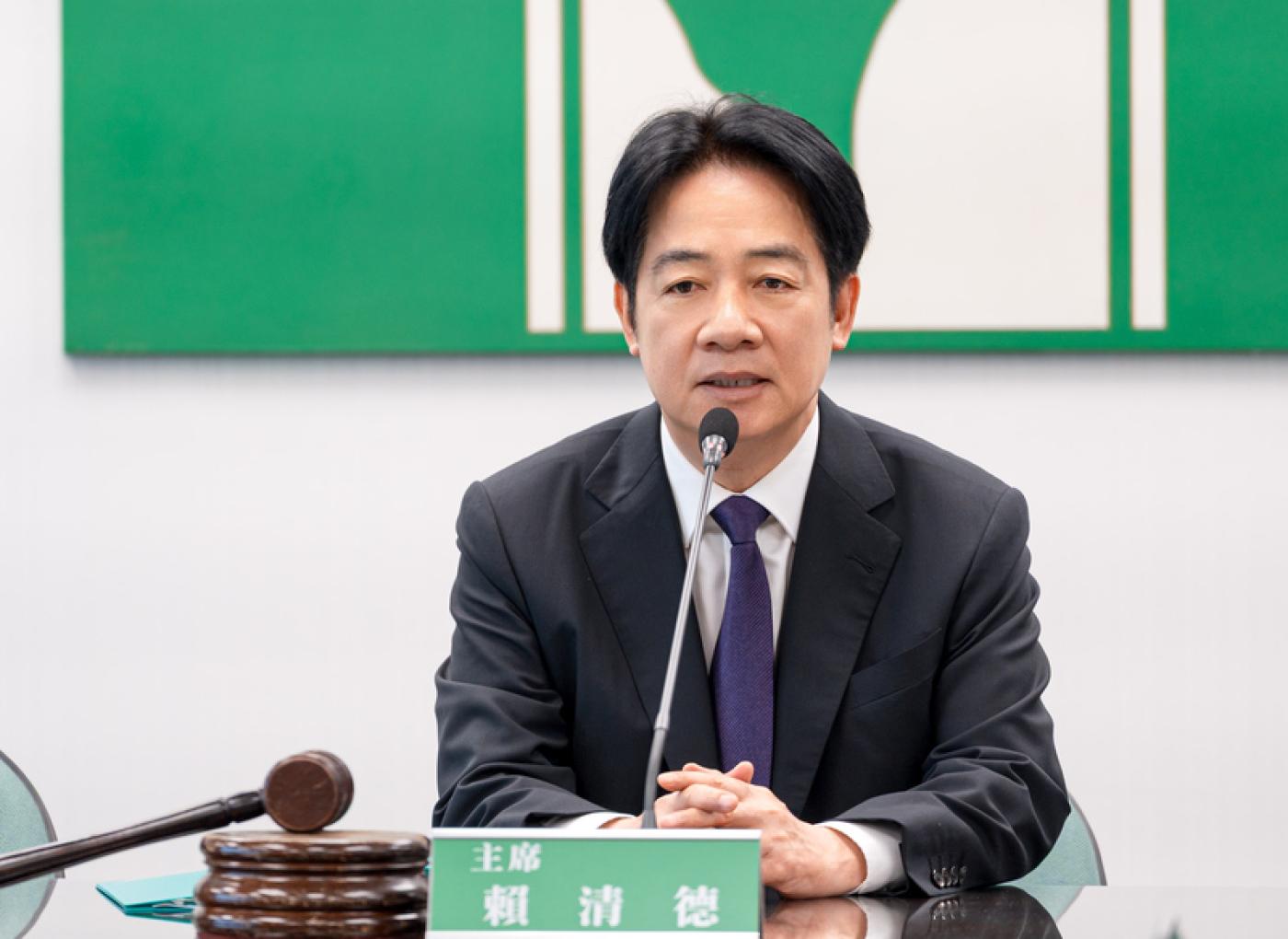 兼任民進黨主席的總統賴清德30日主持民進黨中常會。民進黨提供