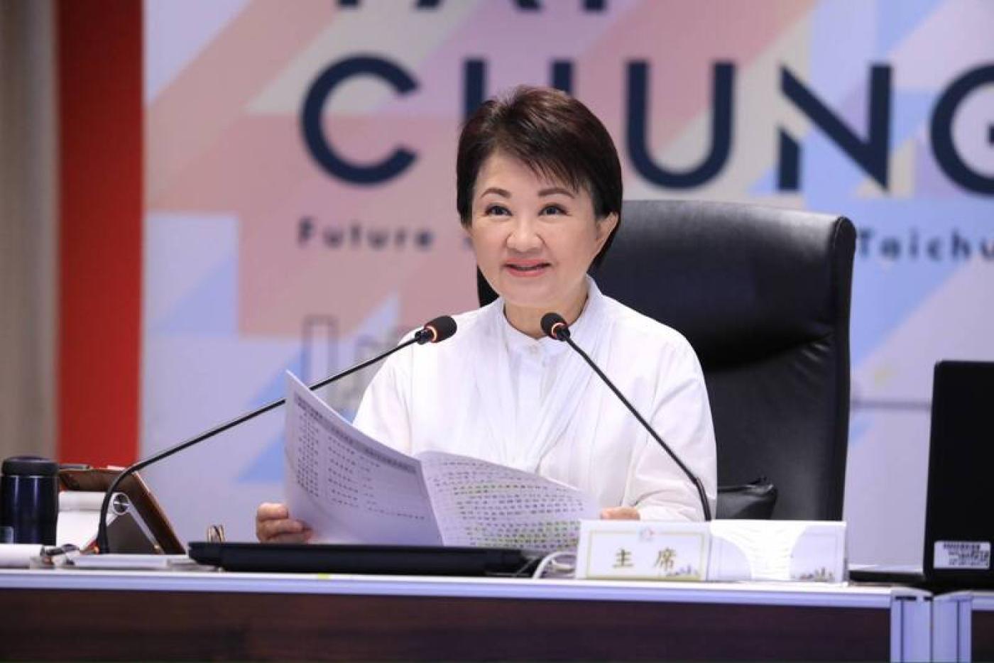 台中市長盧秀燕（圖）在宣傳反罷反時曾表示，，她主張「普發現金、還錢於民」。台中市政府提供