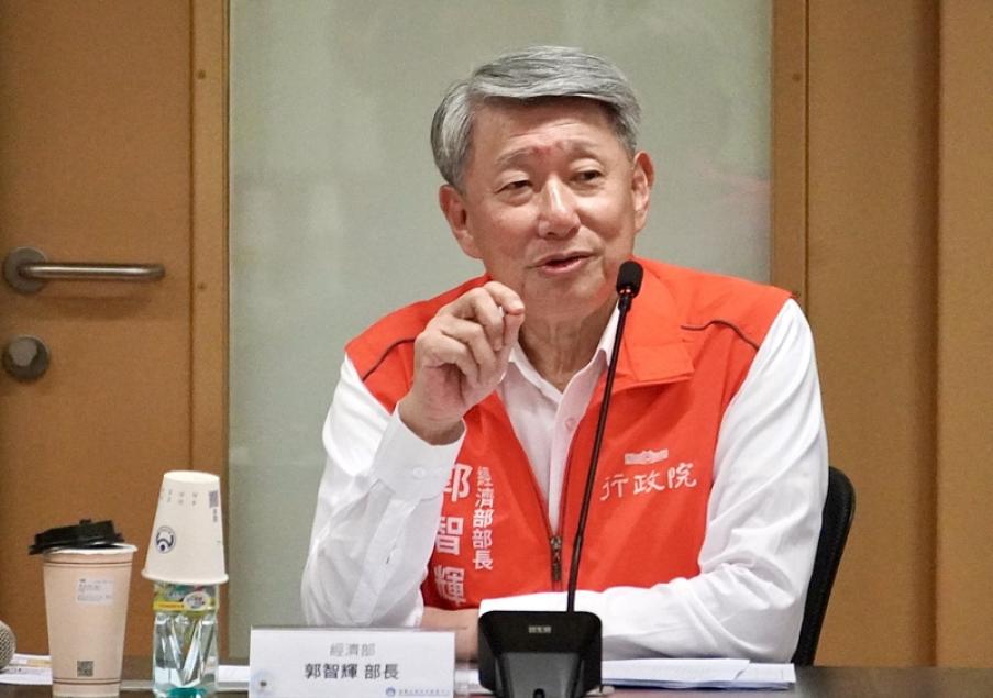 4千億美元投資「政府還是民間去」？郭智輝提問惹議　經濟部澄清：只是推估非承諾