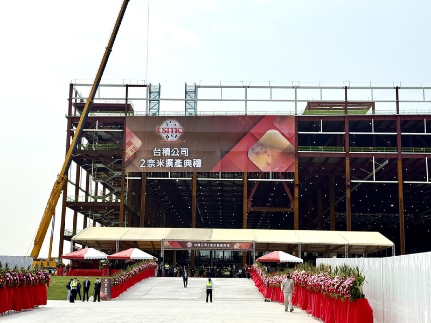 台積電2奈米是現今全世界先進製程中最頂尖可量產技術，傳出內鬼偷竊資料，圖為今年台積電高雄2奈米廠擴產典禮。資料照片／中央社