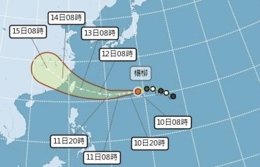颱風假再等等　「穿心颱」楊柳路徑南修預估13日台灣東部登陸