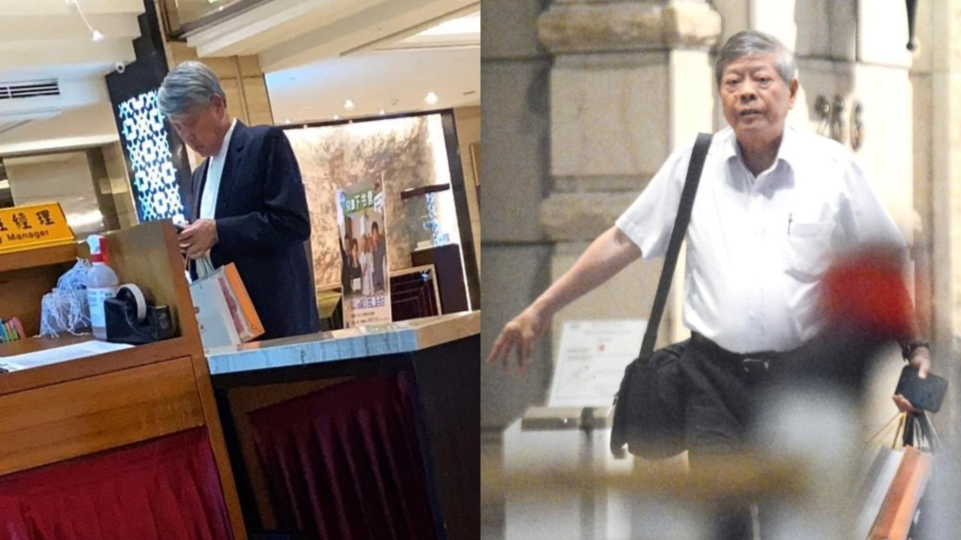 侯漢廷14日爆料，1日美國對等關稅公布當天，經濟部長郭智輝（左）在飯店設宴，與會人士包活監委趙永清（右）。翻攝侯漢廷臉書