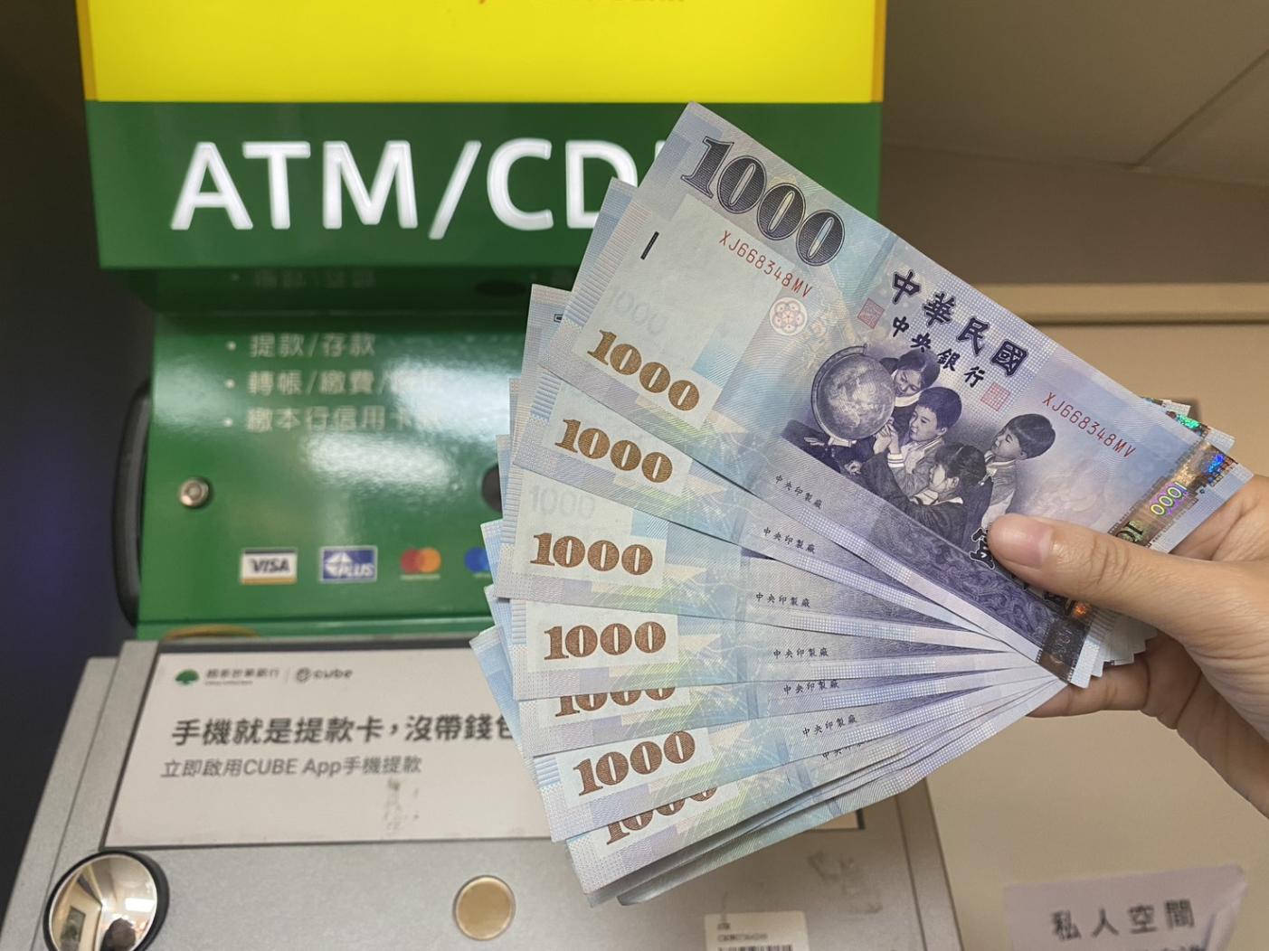 普發現金1萬元，最快９月可發放。資料照片