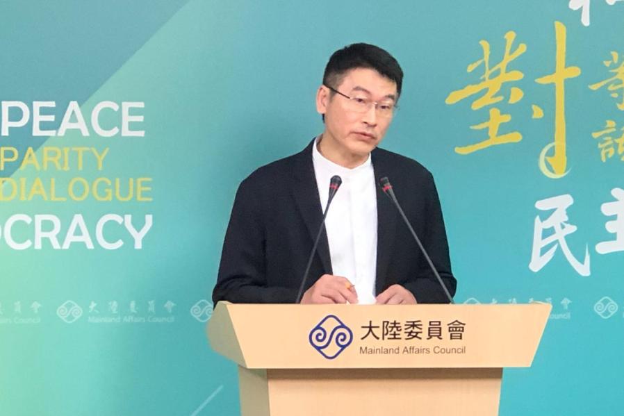 內政部擬修法明確恢復國籍條件　陸委會：台灣籍非常可貴