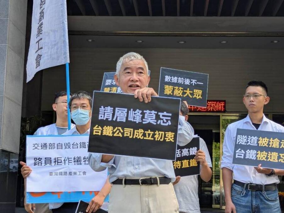 東部高鐵宜蘭延伸線環評過關　賀陳旦批評：荒唐、用工程報告「神話高鐵」