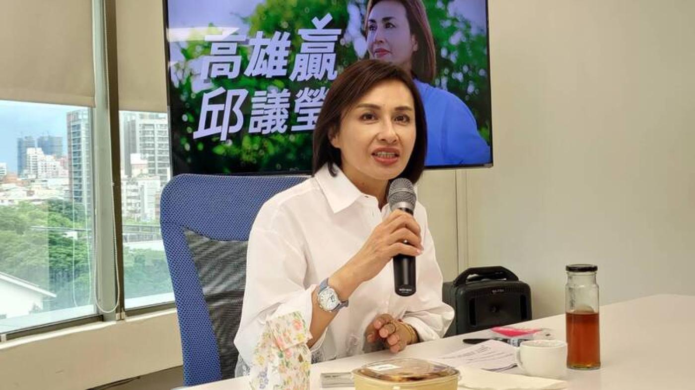 爭取民進黨高雄市長選舉提名的立委邱議瑩今直言，執政團隊需檢討「為何目前為止的施政不得民心」？圖為20日邱議瑩與媒體茶敘。中央社