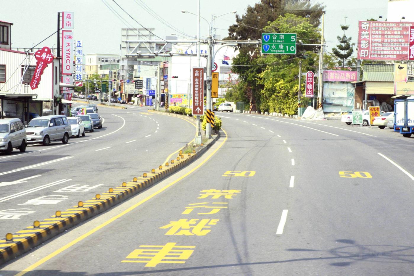  中共吸收台商在台測繪交通基本圖資，法務部調查局研判是中共預作未來武力攻台規劃。資料照片