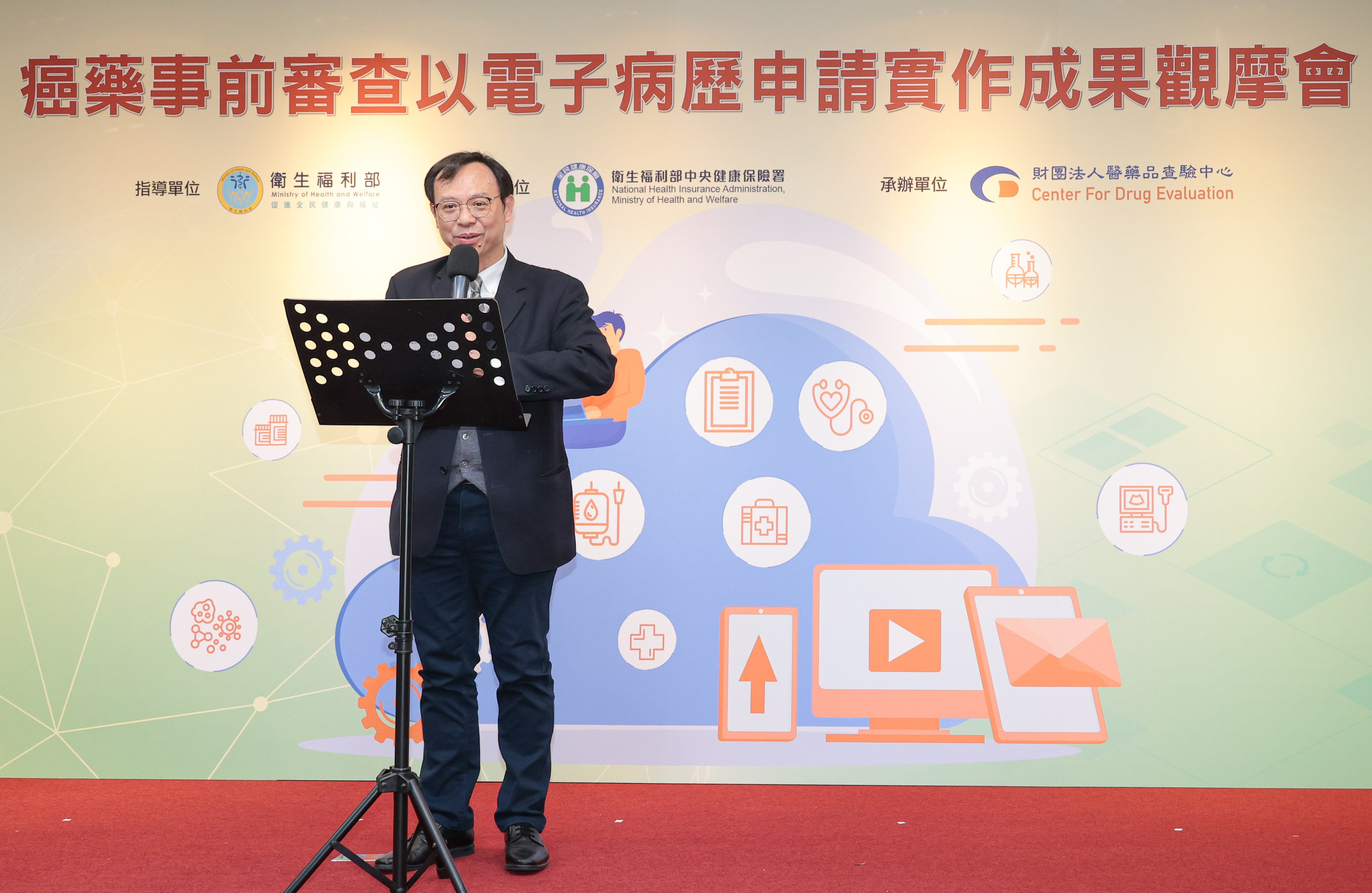 健保署長石崇良將任衛福部長。翻攝健保署官網