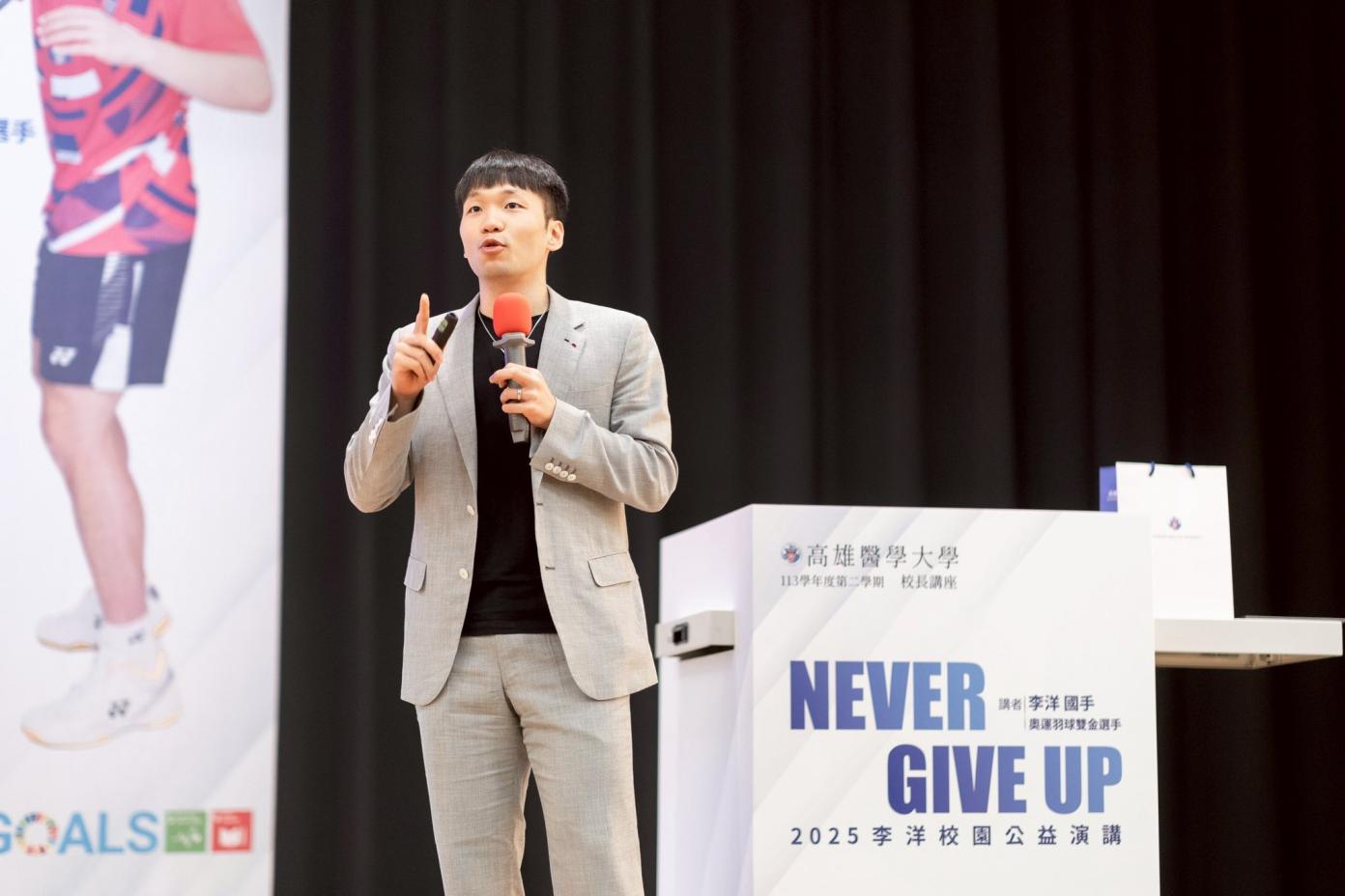 30歲的李洋將接任首任運動部長。翻攝李洋臉書
