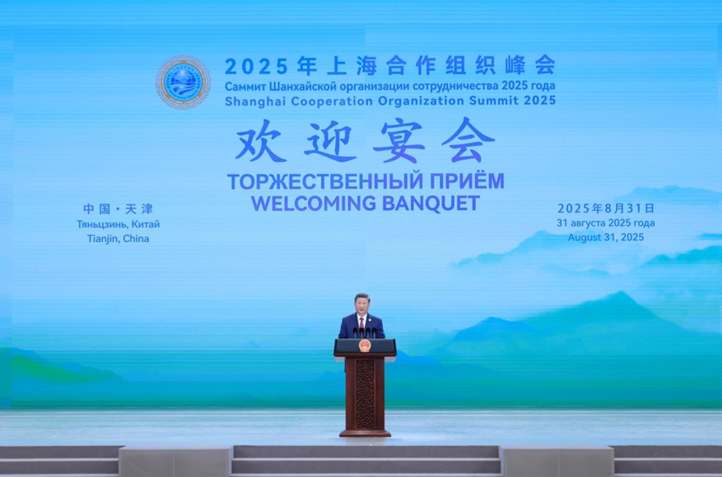 習近平藉著上合峰會的機會拉攏俄羅斯及印度。翻攝新華社