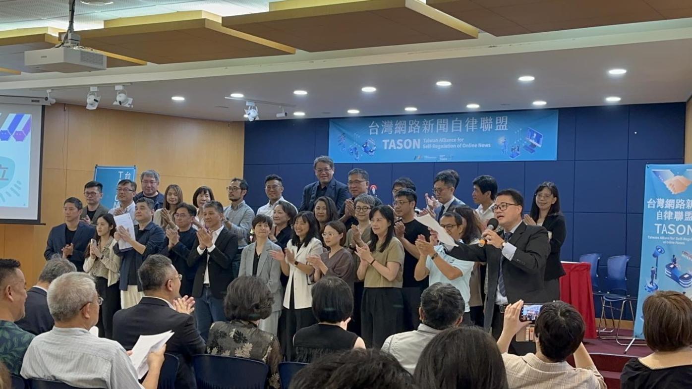 網路新聞自律聯盟將設立民眾申訴專線，並成立自律委員會及外部專家諮詢委員會。翻攝靖娟兒童安全文教基金會臉書