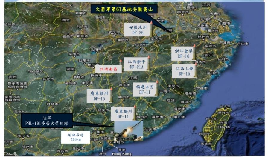 雄二E巡弋飛彈營區首度曝光　共軍犯台時將以20枚導彈、160枚遠火摧毀