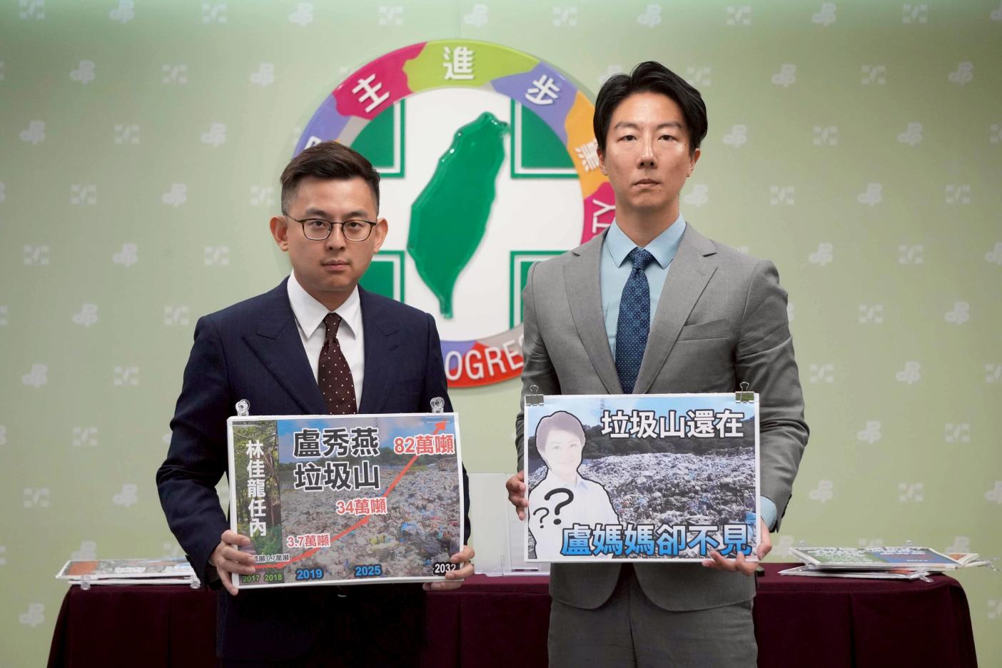 民進黨中央8日由新聞部主任吳崢（右）與發言人卓冠廷（左）開記者會，痛批盧秀燕留下爛攤子。民進黨提供