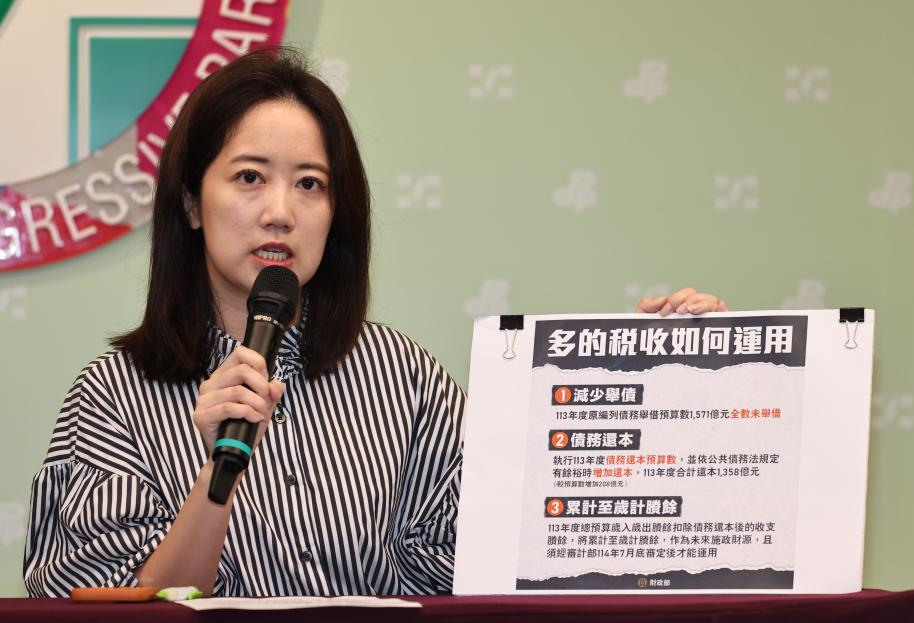 凌濤喊話釋放國民黨黨工 　民進黨轟法盲、理盲、眼盲