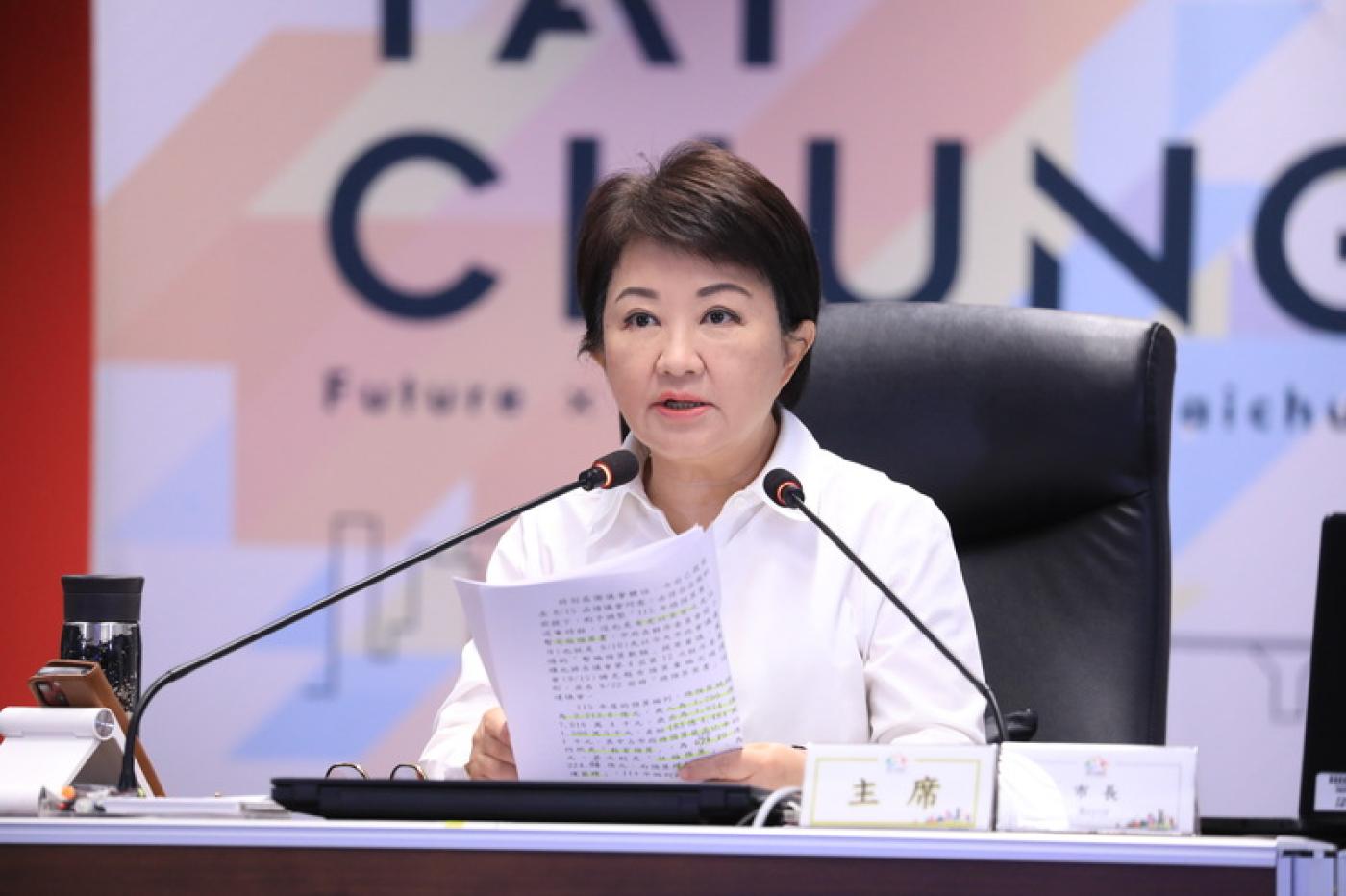 台中市長盧秀燕召集國民黨、民眾黨16縣市首長10日齊聚台北爭補統籌分配款。台中市政府提供