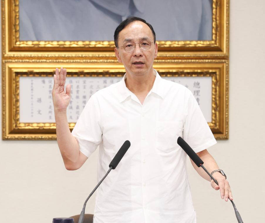 認了！坦言新版《財劃法》公式設計有瑕疵 　朱立倫籲政院提修法