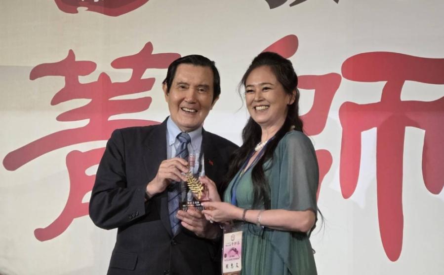教育大愛菁師獎64位教師獲肯定　馬英九：你們的努力使國家更偉大