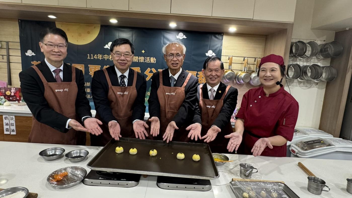 更生保護會台北分會25日舉辦「花好月圓　更生傳愛　分享幸福甜—中秋節社區關懷活動」。法務部提供
