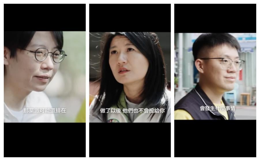 給民進黨生日建言／魏筠：放棄完美主義「讓人民相信」　梁育慈籲捍衛立場、直球對決