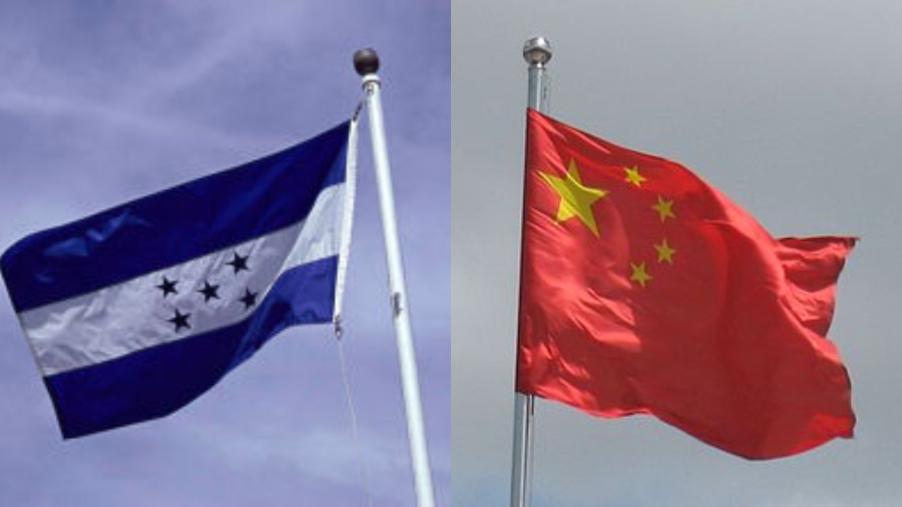 中國與宏都拉斯簽建交公報　稱「台灣是中國領土不可分割的一部分」