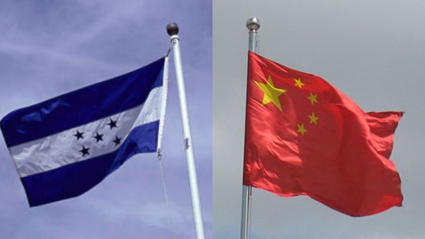 中華人民共和國和宏都拉斯共和國建立外交關係。翻攝畫面