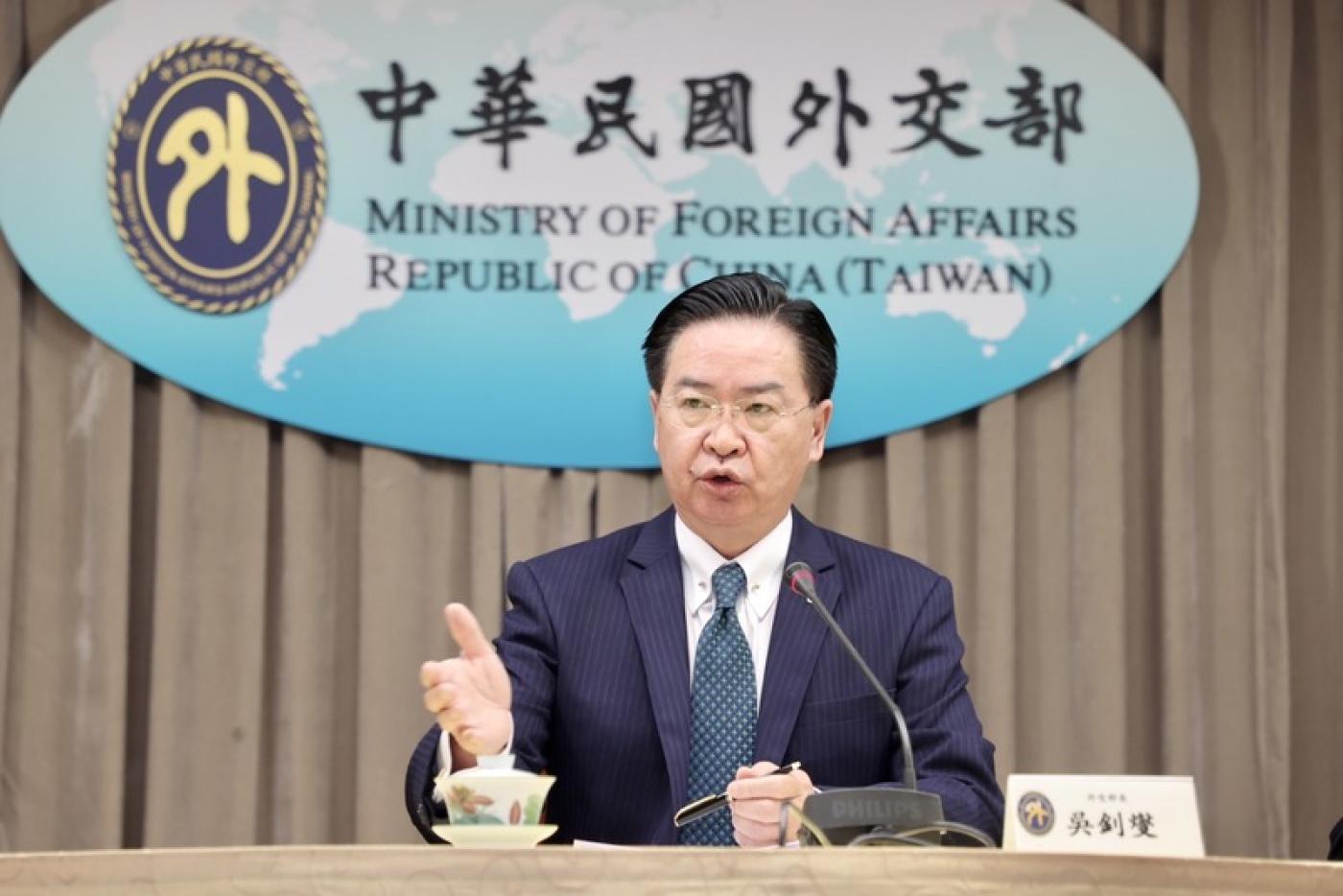 外交部長吳釗燮26日宣布即日起終止和宏都拉斯共和國的外交關係。中央社