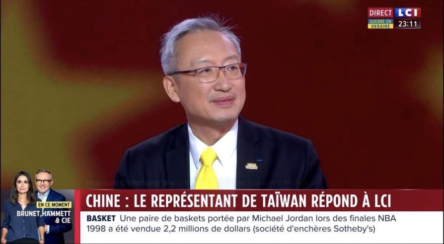 「馬克宏傾中」歐洲不買單　駐法代表揭：法國所有輿論一面倒支持台灣