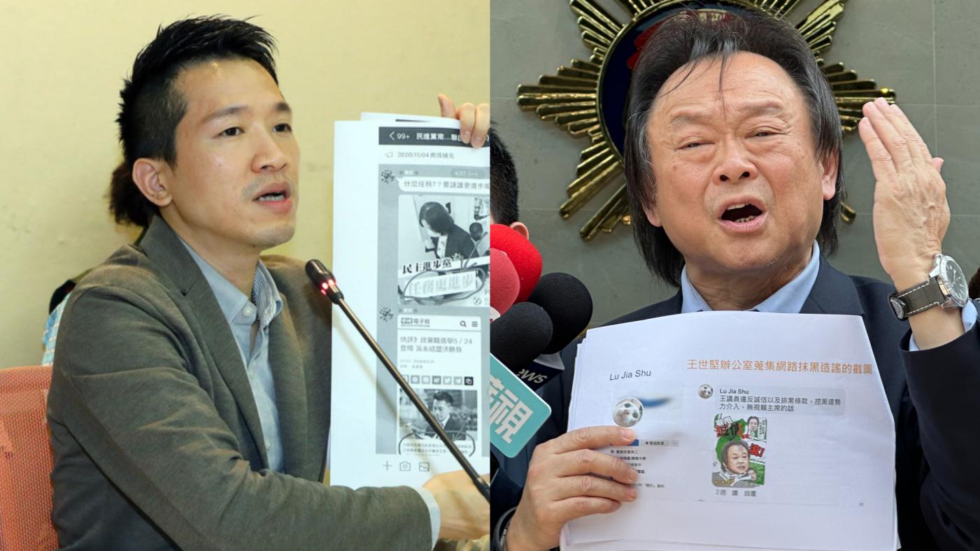 何志偉（左）與王世堅（右）再為加LINE好友曝通話紀錄一事爆衝突。中央社、資料照片