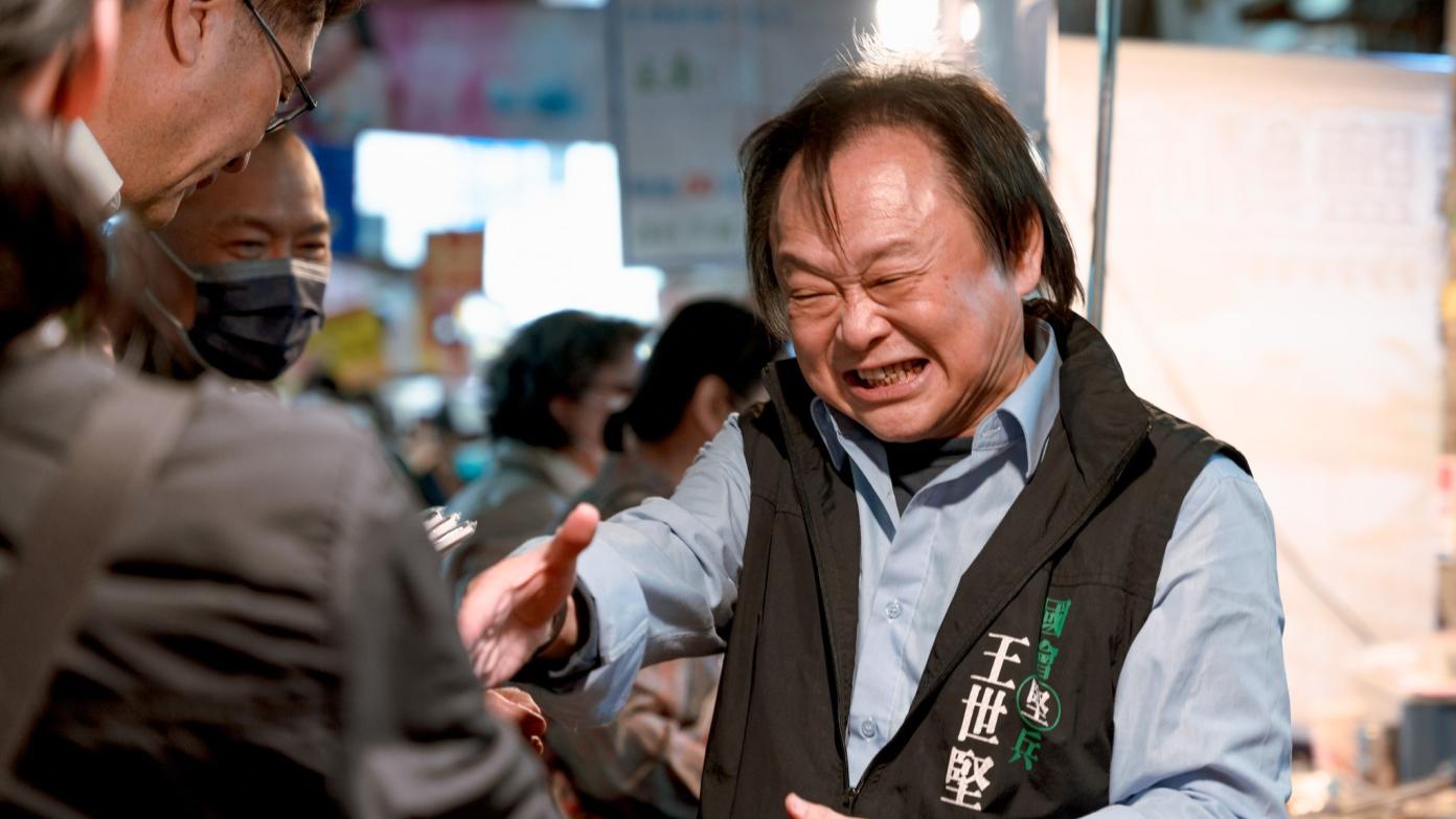 民進黨初選民調出爐，台北市議員王世堅打敗現任立委何志偉出線。翻攝王世堅臉書